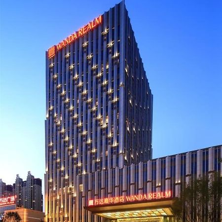 Wanda Realm Siping Hotel Exterior photo